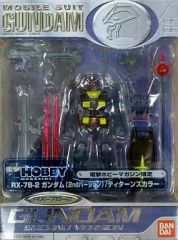 [Used] Figure MS IN ACTION!! RX-78-2 Gundam Second Version Titans Color "Mobile Suit Gundam"Gihren's Ambition" Dengeki Hobby Magazine Exclusive