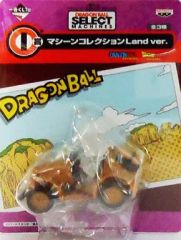[중고] 피겨 마이티 마우스 호 [이치 반 쿠지 드래곤 볼 셀렉트 머신즈] I상 머신 컬렉션 Land ver.