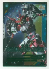 ガンダムアーセナルベース (VEB01)WAVECHOES SEASON:01 戦国アストレイ頑駄無(Pレア) 13