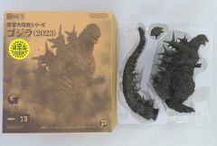 未展示 ゴジラ・ストア 怪獣大戦争 ゴジラ＆ラドン 少年リック 酒井