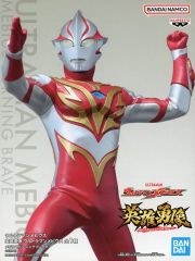 ウルトラマンメビウス 英雄勇像 メビウスバーニングブレイブ ③ - メルカリ