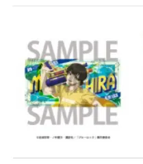 ブルーロック 蜂楽 めぐる ユネサン 温泉 コラボ タオル