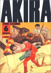 AKIRA(6) (KCデラックス 339)／大友 克洋