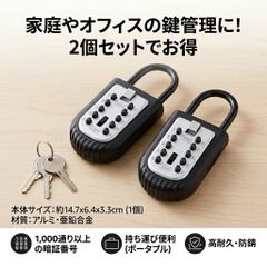 Amazonブランド Movian John ダイニングチェア 2脚セット Amazonブランド Movian John ダイニングチェア 2脚セット ダーク