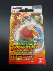 2026年最新】ドラゴン ドライブの人気アイテム - メルカリ