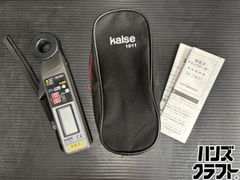 〇【引取限定】マキタ MUX60D/LE400MP/EM402MP/EY402MP スプリット草刈 