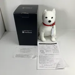 【中古美品】 SoftBank ソフトバンク しゃべるお父さん BIG ストラップ ぬいぐるみ 【101-260415-mh-05-fuz】