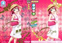 2026年最新】スクコレ SP 黒澤ルビィの人気アイテム - メルカリ