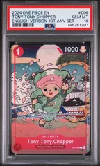 【PSA10】トニートニー・チョッパー(C★){赤}〈ST01-006〉[英語版1st ANNIVERSARY SET] 1周年記念セット プロモ
