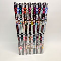 ブラッククローバー 既刊全巻セット 1-37 + 外伝6巻 + ガイドブック