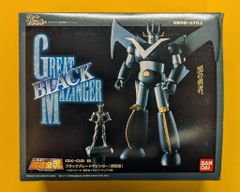 Bクラブガレージキット 仮面ライダーブラックRX &ロボライター2体仮 