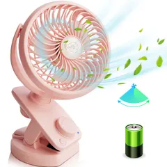 【自動首振り＆最大60時間連続使用】 小型扇風機 静音 卓上扇風機 充電式 風量無段階調節 5000mAh充電池内蔵 360度角度調整 usb扇風機 クリップ 強力 熱中症対策 車用 アウトドア オフィス アロマ対応 直径14.5cm ピンク 02003939