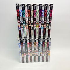 ブラッククローバー　既刊全巻セット　1-37 +外伝　全6巻+ ガイドブック 集英社（SHUEISHA） ブラッククローバー 1〜37巻 全巻セット 全巻新品