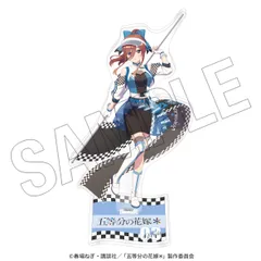 【TOKYOGETS】五等分の花嫁＊ アクリルスタンド（三玖） ＜レースアンバサダーStyle＞