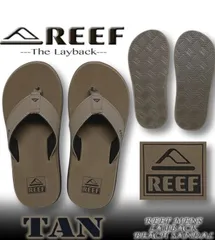【最短翌日配達】 REEF リーフ ビーサン ビーチサンダル メンズ サーフブランド LAYBACK-TANのサムネイル