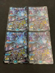 ねむねむ　ボンキゴマイム　gpプロモ　3枚セット メルカリ