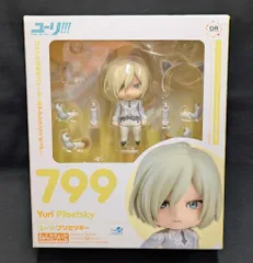 グッドスマイルカンパニー ねんどろいど Orange Rouge ユーリ・プリセツキー 799
