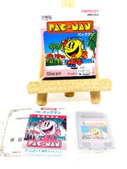 激レア】トップ製菓 ポケモン 3D No.243 ライコウ/ フラッシュ - メルカリ