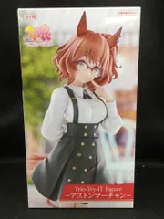 フリュー Trio－Try－iT Figure ウマ娘 プリティーダービー アストンマーチャン