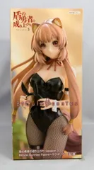 フリュー BiCute Bunnies Figure 盾の勇者の成り上がり Season 3 ラフタリア