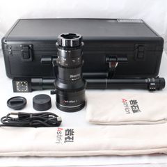 TSUKUYOMI 9 懐中電灯 VR-3 田村装備開発 - メルカリ