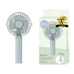 即納：【2025年モデル】＼MONOQLO受賞／Smaly 4WAY 静音設計 HANDY FAN ハンディファン ミント ストラップ付き 台座付き 卓上扇風機 携帯扇風機 折りたたみ 首掛け コンパクト 5段階風量調整 充電池 USB充電 Type-C  0