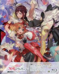 애니메이션 Blu-ray 극장판 마크로스Δ 격정의 와큐레 특장 한정판