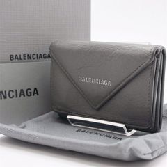 バレンシアガ ペーパーミニウォレット 三つ折り財布 付属品完備 レザー グレー BALENCIAGA（バレンシアガ） 財布 三つ折り ミニ財布 ブルーグレー