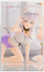 タイトー Desktop Cute フィギュア アーリャ 猫耳ルームウェアver.