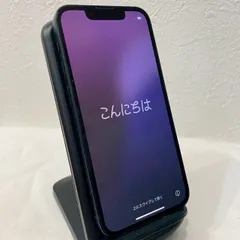 【美品】iPhone13/mini/128GB/SIMフリー/バッテリー82%/IMEI確認済/初期化済/本体のみ/No.141