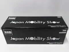 タカラトミー JAPAN MOBILITY SHOW 2023開催記念トミカ トミカ12台セット