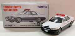 トミカ ニッサン スカイライン GTS R31 消防庁 - メルカリ