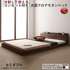 カトリーヌ・メミ「SOHO ソーホー」 3Pソファ W180cm カッシーナ取扱