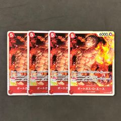 デュエルマスターズ 零龍 (ゼーロン) 5枚まとめ売り - メルカリ