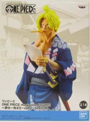 BANDAI SPIRITS ONE PIECE magazine FIGURE 夢の一枚#2 vol.2 SPECIAL サボ