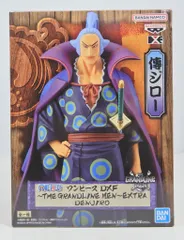 BANDAI SPIRITS DXF THE GRANDLINE MEN EXTRA DENJIRO 傳ジロー