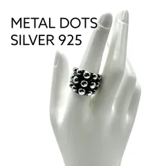 【独特の存在感】 メタルドット スタッズ Silver 925 刻印 Design Ring シルバー デザイン リング 17号 ユニセックス モード パンク ロック バイカー 一点もの 個性派 ユニーク