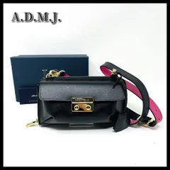 【未使用・箱付】 A.D.M.J.（エーディーエムジェイ） レザー ポシェット ショルダー ウォレット ブラックのサムネイル