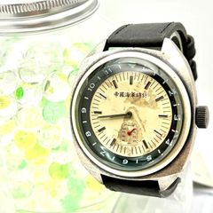 CASIO RKT-5008 干支文字盤 腕時計 カシオ 希少 - メルカリ