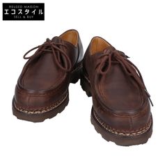 Cruciani クルチアーニ CD19.320 ｶｼﾐﾔ ｺｯﾄﾝ ﾛﾝｸﾞｶｰﾃﾞｨｶﾞﾝ 36 - メルカリ
