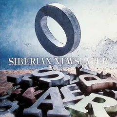 0(ゼロ) / SIBERIAN NEWSPAPER (CD)