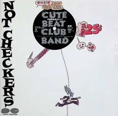 2026年最新】cute beat club bandの人気アイテム - メルカリ