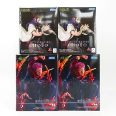 未開封  呪術廻戦 Luminasta 脹相  FIGURIZMα 宿儺　フィギュア まとめ売り 4個セット SEGA セガ フィギュア 未開封品