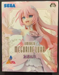 セガ Luminasta 初音ミクシリーズ 巡音ルカ