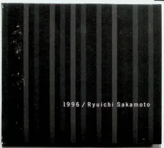 2026年最新】坂本龍一 1996 レコードの人気アイテム - メルカリ