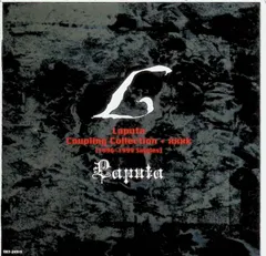 2026年最新】Laputa 3DISC BEST 1995-1999 except Coupling Collection