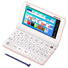 2026年最新】xd-sx4510の人気アイテム - メルカリ