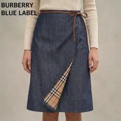 バーバリー ブルーレーベル BURBERRY BLUE LABEL 裏地ノバチェック レザーパイピング デニム ラップスカート 巻きスカート Aライン 台形 ひざ丈 藍色 インディゴ 紺色 ネイビー コットン 38サイズ M相当 大人可愛い 三陽商会 美品