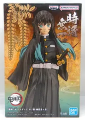 【中古】 鬼滅の刃 フィギュア 絆ノ装 肆拾肆ノ型 時透無一郎 