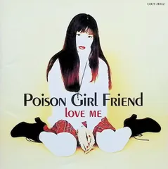 Poison Girl Friend/激レアCD/２枚セット 61Wt2lt7BtL.jpg_BO30,255,255,
